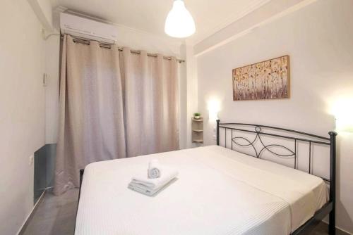 Your perfect choice in Athen's best location