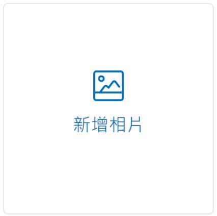 une boîte avec une photo d’un oiseau sur laquelle figure un autocollant dans l'établissement 儷福花園山莊Lifu Garden Inn, à Hualing