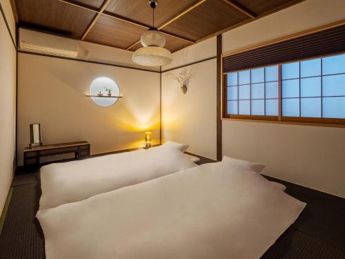 Meika Machiya House