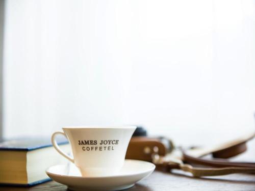 James Joyce Coffetel Chengdu Jianshe Road Dongjiao Jiyi Squareにあるコーヒーまたはお茶