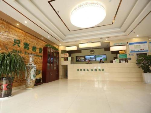 a lobby of a hospital with a waiting room at GreenTree Inn Taiyuan East Binhe Road Xiaodian High speed mouth Express Hotel in Kao-chung-ts'un