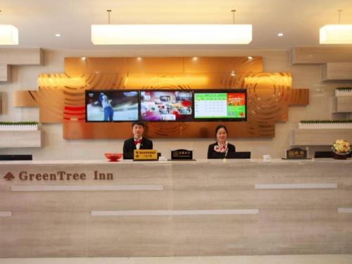 Επισκέπτες που μένουν στο GreenTree Inn Heze Danxian Shangmaocheng Business Branch