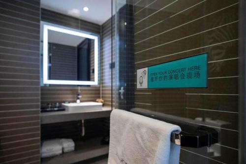 Kúpeľňa v ubytovaní Xana Hotelle Jinan Daminghu North Gate