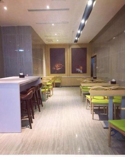 Nhà hàng/khu ăn uống khác tại IU Hotels·Hefei Lujiang Andeli Plaza