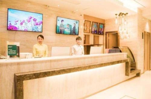 The lobby or reception area at City Comfort Inn Jingdezhen Walking Street Yuyaochang