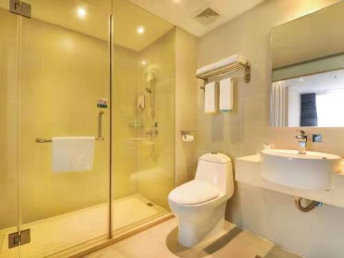 Vonios kambarys apgyvendinimo įstaigoje City Comfort Inn Wuhan Houhu Avenue
