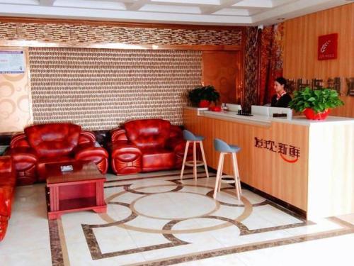 Ο χώρος του λόμπι ή της ρεσεψιόν στο Jun Hotel Anhui Bozhou Lixin County Wenzhou Road