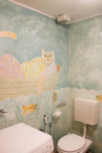 Ένα μπάνιο στο Casa Ancient Charm