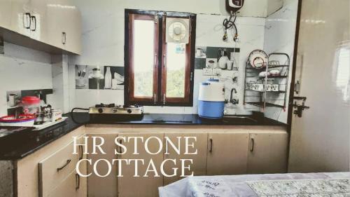 HR Stone Cottage 주방 또는 간이 주방