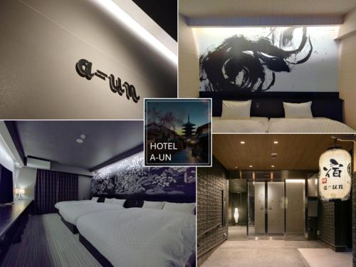 a collage of three pictures of a hotel room at a-un in Kyoto