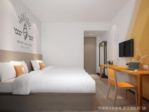 Postelja oz. postelje v sobi nastanitve Shell Hotel Anhui Chuzhou City Jinzhou Dawang Ying Road