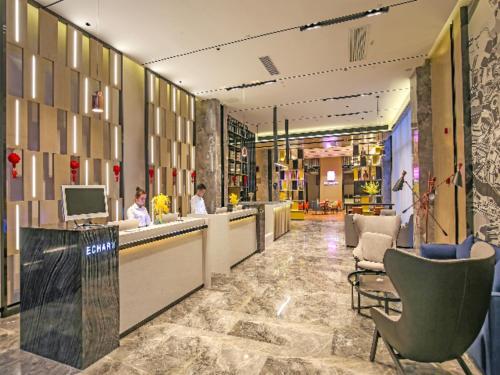 Lobbyn eller receptionsområdet på Echarm Hotel Chengxin Commercial Plaza