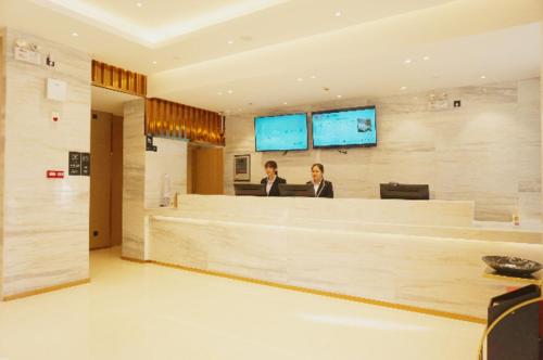 ล็อบบี้หรือแผนกต้อนรับของ City Comfort Inn Zhanjiang International Trade Dingsheng Plaza