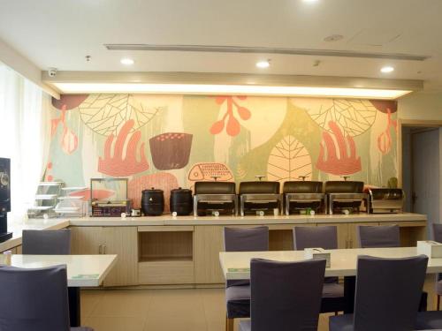 Gallery image of Hanting Hotel Linyi Mengshan Avenue in Linyi