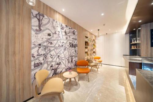 Lounge oder Bar in der Unterkunft Hanting Premium Hotel Youjia Shanghai Nan Bund Dalian Road