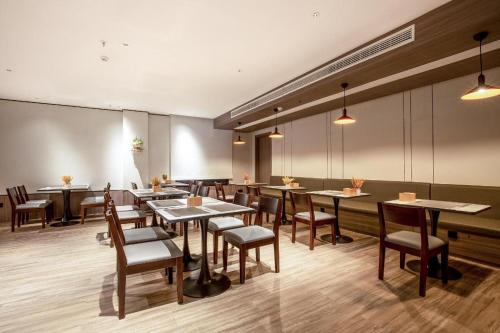 Restorāns vai citas vietas, kur ieturēt maltīti, naktsmītnē Hanting Hotel Zunyi Meitan