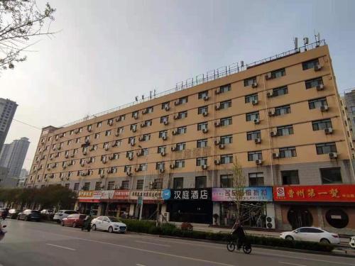 Gallery image of Hanting Hotel Heze Zhongshan Road Wanda in Heze