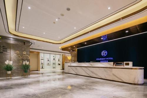 Preddverje oz. recepcija v nastanitvi Starway Hotel Xi'an Wulukou Metro Station