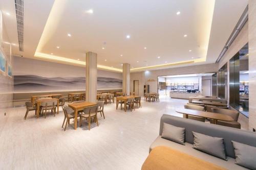 Ji Hotel Jiuhua Mountain Scenic Spot tesisinde lounge veya bar alanı