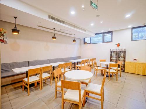 Restoranas ar kita vieta pavalgyti apgyvendinimo įstaigoje Hanting Hotel Nanjing Hexi International Expo Center
