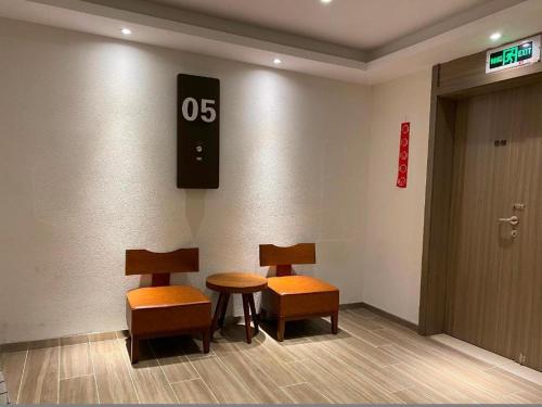 Photo de la galerie de l'établissement Hanting Hotel Nanjing Fuqiao Metro Station Weilaicheng, à Nankin