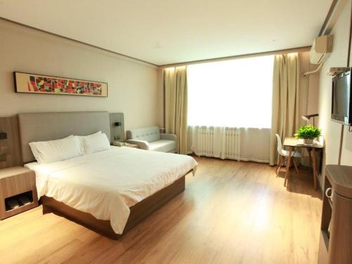 Gallery image of Hanting Hotel Liaocheng Wanda Plaza in Liaocheng