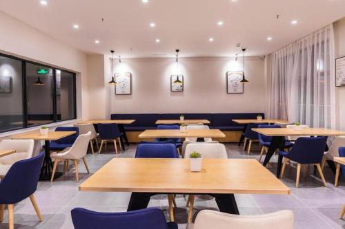 Restauracja lub miejsce do jedzenia w obiekcie Hanting Hotel Hanzhong Tianhan Avenue Railway Station
