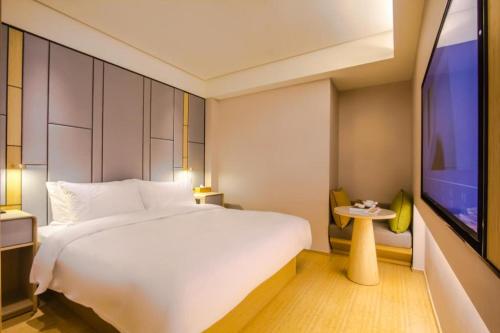 Gallery image of Ji Hotel Hangzhou Linping Xincheng in Yuhang