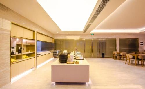 Gallery image of Ji Hotel Hangzhou Linping Xincheng in Yuhang