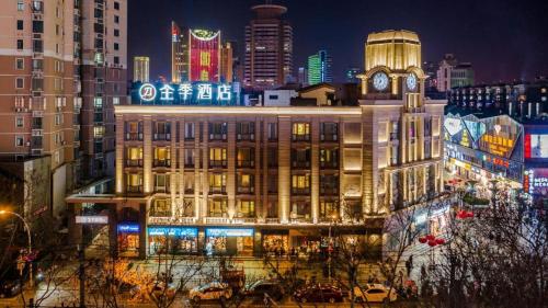 Kuvagallerian kuva majoituspaikasta Ji Hotel Hefei Huaihe Road Pedestrian Street, joka sijaitsee kohteessa Hefei