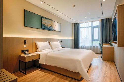 Легло или легла в стая в Starway Hotel Sanyuan Bus Station