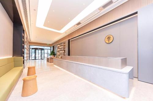Zona de hol sau recepție la Ji Hotel Hangzhou Binjiang Jiangling Road Metro Station