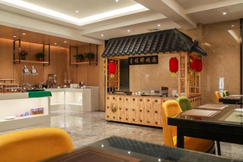 Gallery image of Starway Hotel Linqi Renmin Square in Linyi