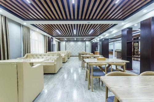 Gallery image of Starway Hotel Anshun Huangguoshu Street Anshun College in Anshun
