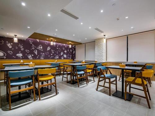 Restauracja lub miejsce do jedzenia w obiekcie Hanting Premium Hotel Yan'An Pagoda Mountain