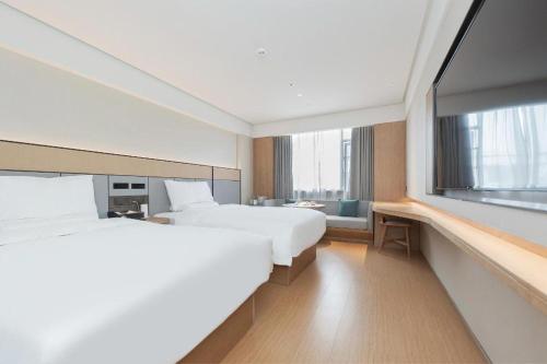 Gallery image of Ji Hotel Wuhan Yellow Crane Tower Shouyi Road in Han-yang-hsien