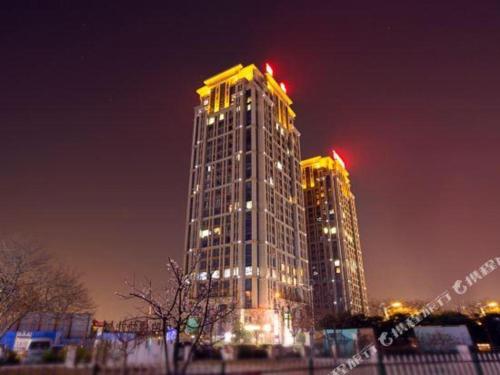 Gallery image of Starway Hotel Luoyang Sports Center in Gucheng