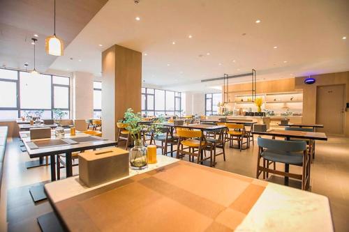 Nhà hàng/khu ăn uống khác tại Hanting Premium Hotel Jining Yanzhou Jiuzhou Xintiandi