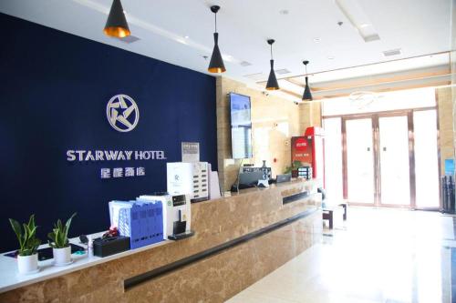Lobby o reception area sa Starway Hotel Nanjing Lukou Airport