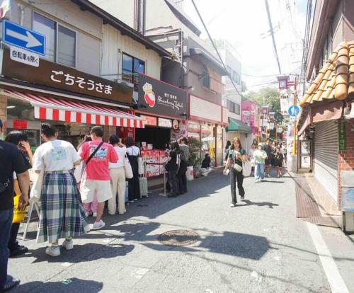 Direct to Namba,Korean town201