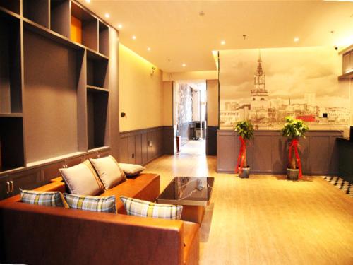 Prostor za sedenje u objektu Premier City Comfort Hotel Altay Wanghu Commercial Plaza
