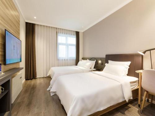 Gallery image of Hanting Premium Hotel Beijing China Agricultural University Xueqing Road in Beijing