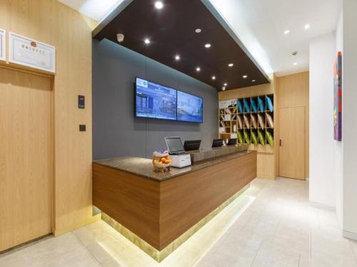 Gallery image of Hanting Premium Hotel Beijing China Agricultural University Xueqing Road in Beijing