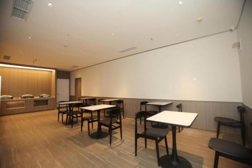 Gallery image of Hanting Hotel Beijing Fuchengmen Fuwai Hospital in Beijing