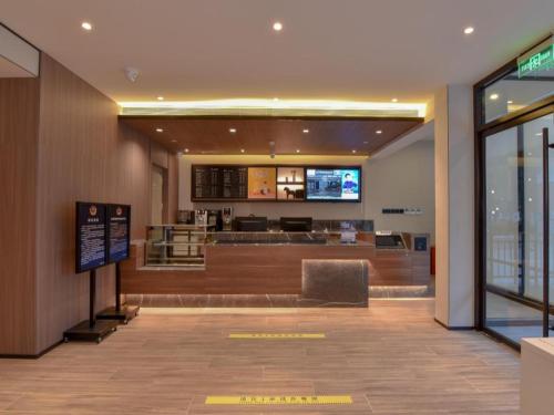 Gallery image of Hanting Hotel Beijing Huangcun West Street Metro Station in Daxing