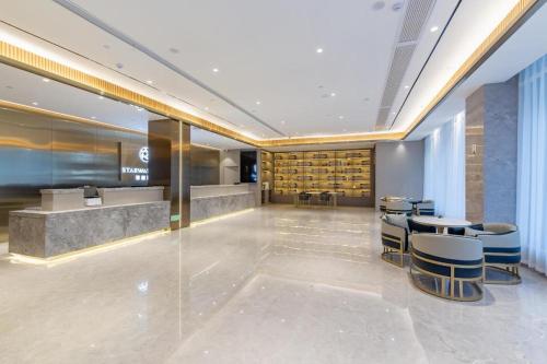 The lobby or reception area at Starway Hotel Chuzhou Mingguang Tiyu Road