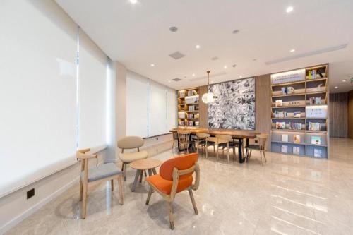 Foto de la galeria de Hanting Premium Hotel Quzhuo Nanhu Plaza a Quzhou