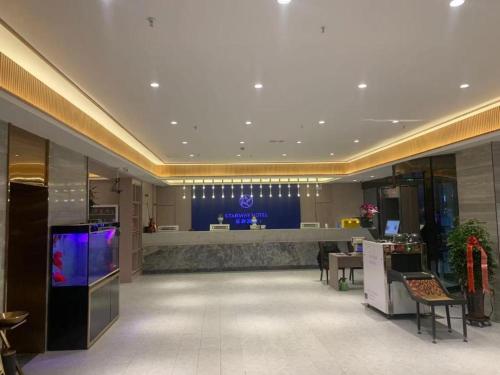 O saguão ou recepção de Starway Hotel Kashgar Yingbin Avenue
