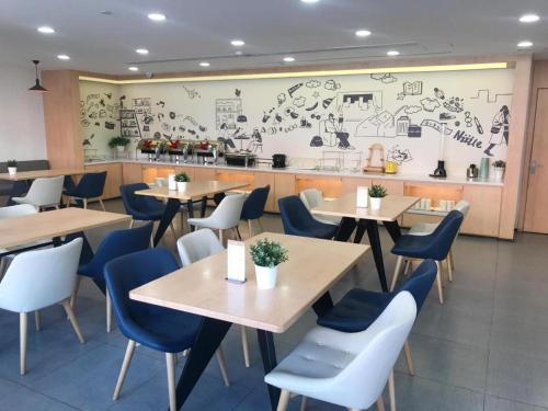 Restaurant ou autre lieu de restauration dans l'établissement Hanting Hotel Beijing Yongding Road New Branch