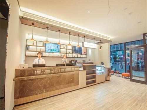 Gallery image of Hanting Hotel Linyin Dongxing Road Airport in Linyi